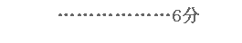 �ı���: ������������6��
