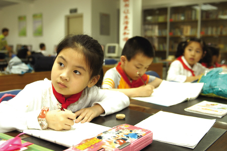 小学生复习方法大全